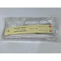 ราคา โมเดลเครื่องบิน JAL Japan Airline Sky Suite 777 (28050956406)