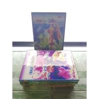 ราคา DVD การ์ตูน Orange Road ถนนสายนี้เปรี้ยว มือสอง ยกเซต สภาพดี (2374324553)