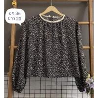 ราคา (D44) เสื้อสีดำ​ แขนยาว​ ลายดอกสีขาวเล็กๆ​ น่ารักๆ​ แต่งคอด้วยลูกไม้​ อก​ 36 นิ้ว​ ยาว​ 20 นิ้ว (26755265787)