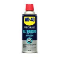 ราคา WD-40 AUTOMOTIVE สเปรย์ฉีดสายพาน (Belt Dressing) ขนาด 360 มิลลิลิตร ยืดอายุการใช้งาน รักษาเนื้อสายพาน เพิ่มแรงยึดเกาะ (27262255368)