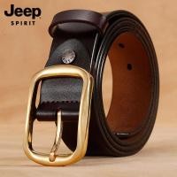 ราคา Jeep เข็มขัดผู้ชายหนังแท้ High-End 2026 สไตล์ใหม่ Pin Buckle เข็มขัดแฟชั่นผู้ชายธุรกิจ Casual Cowhide เข็มขัด (47414575769)