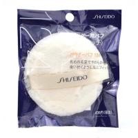 ราคา พร้อมส่ง!!Shiseido Powder Puff 124 พัฟแป้งฝุ่นยอดนิยมสุด ของแท้100% (8452602664)