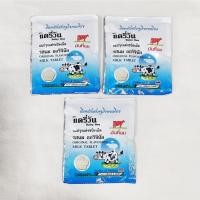 ราคา แดรี่ วัน นมอัดเม็ด รสออริจินอล 3ซอง (25971000489)