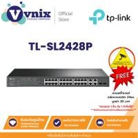 ราคา Tp link TL-SL2428P สวิตซ์ JetStream 24-Port 10/100Mbps + 4-Port Gigabit Smart Switch with 24-Port PoE+ By Vnix Group (22553778701)