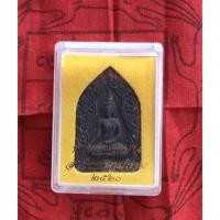 ราคา พระขุนแผนสารภีกุมกาม ๒๕๖๐ เนื้อผงสีดำ มีโค๊ต พร้อมเดิมๆ (20913519064)