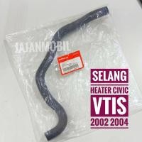 ราคา Original bypas สายเครื่องทําความร้อน civic vti s5a 2001-2005 79725-s5a-003 civic es1 เครื่องทําความร้อนท่อ civic 2003 2004 2005 เครื่องทําความร้อนท่อ bypas civic y-tec original honda civic เครื่องทําค