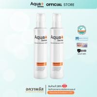 ราคา (2 ขวด ) Aqua+ Series Skin Soothing Milky Wash 175 ml. โฟมล้างหน้าน้ำนมสูตรอ่อนโยน (28174199416)