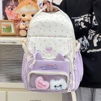 ราคา สีม่วงดาวสีจับคู่กระเป๋าเป้สะพายหลังนักเรียนหญิงโรงเรียนพร็อพโรงเรียนเดินทางกระเป๋าเป้สะพายหลัง (52560721962)