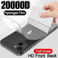 ราคา 20000D ด้านหน้าปกหลังป้องกันหน้าจอสําหรับ iPhone 13 Pro Max Mini 13Pro Max Hydrogel ฟิล์มไม่แก้ว (55612756415)