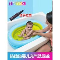ราคา อ่างอาบน้ำ INTEX อ่างอาบน้ำเด็กแบบเป่าลม อ่างเด็กแบบหนา นั่งและนอนได้ ถังอาบน้ำเด็กแรกเกิดแบบพับได้ ป้องกันการเคาะ (23132434950)