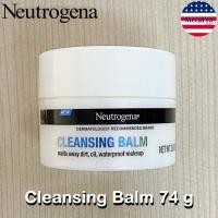 ราคา Cleansing Balm 74 g ผลิตภัณฑ์ล้างเครื่องสำอาง คลีนซิ่ง บาล์ม เช็ดเครื่องสำอาง (22028672346)