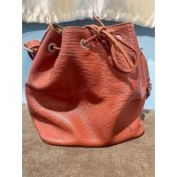 ราคา LouisVuitton Petite Noe Epi Brown (24439789580)