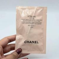 ราคา CHANEL LE BLANC LA BASE (สี Rosée) ขนาด 2.5 มล. ราคา 250 บาท (43429706004)