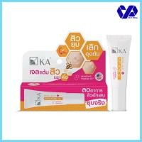 ราคา เคเอ เจลแต้มสิว รอยัล เจลลี่ แอคเน่ เจล 7 กรัม (8737638383)