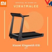 ราคา ลู่วิ่ง ลู่วิ่งไฟฟ้า ลู่วิ่งพับได้ XIAOMI ลู่วิ่งไฟฟ้า KINGSMITH K15 สีดำ **พร้อมส่งของแท้รับประศูนย์ไทย 1 ปี** (11156608844)