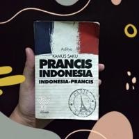 ราคา [ก่อนรัก] หนังสือพจนานุกรมฝรั่งเศสและอินโดนีเซียฉบับสมบูรณ์ (25972475667)