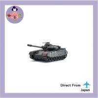 ราคา รถบังคับวิทยุ Kyosho Egg R/C Real Tank รุ่น TS030 [日本直送] (54611435546)