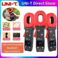ราคา 【จัดส่งฟรี+รับประกันหนึ่งปี】UNI-T UT272+ UT273+ UT275+ Clamp Earth Ground Testers Resistance Leakage Current Auto Range Data Storage 1000Ω Earth Ground Resistance เครื่องวัดความต้านทานลูปการจัดเก็บข้อ