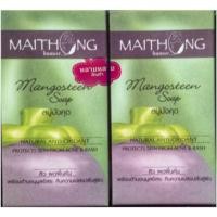 ราคา สบู่ มังคุด ไหมทอง ลดสิว ผดผื่น (7731969453)