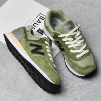 ราคา New Balance New Balance 574 Lime ฤดูร้อนรองเท้าผู้หญิง Breathable All-Match วิ่งคู่ Retro Casual สวมใส่กีฬารองเท้าผู้ชาย ZL8H (43433002823)