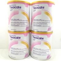 ราคา Nutricia Neocate LCP นีโอเคท LCP ขนาด 400 กรัม ( ยกลัง 4 กระปุก ) (19435474147)