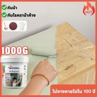 ราคา ยอดฮิตตัวเลือกแรกสีย้อมไม้ สีทาไม้สูตรน้ำ ทาสี ใช้ได้กับไม้ทุกประเภท และ ความคุ้มครองสูง กันน้ำ ให้เงา ขาว ด้าน ประตู ทา แลคเกอร์เงา (44268150632)