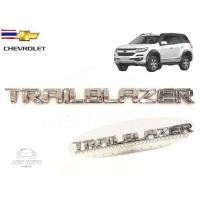 ราคา โลโก้ ฝากระโปรงหน้า โลโก้ตัวอักษร ตัวอักษร ตัวหนังสือ 3D รถ Chevrolet Trailblazer สีชุโครเมียม *งานไทย ไม่ใช่งานจีน* (28892814385)