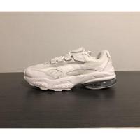ราคา Puma มือสอง ถูกมากกก ต่อรองได้ (2466520316)