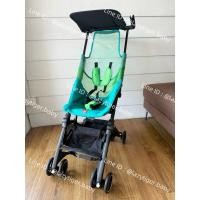 ราคา (มือสอง) GB Pockit Air All Terrain (25371054093)