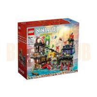 ราคา Lego Ninjago #71799 NINJAGO® City Markets (29420924612)
