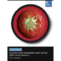 ราคา The body shop butter 200 ml. (8222797880)