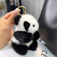 ราคา เครื่องประดับกระเป๋าตุ๊กตาหมีแพนด้าขนาดเล็กพวงกุญแจรถหมีแพนด้าเลียนแบบน่ารักของขวัญแฟชั่น (57311703144)