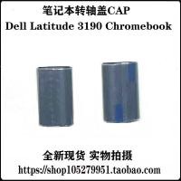 ราคา Dell Latitude 3190 Chromebook หน้าจอแกนฝาครอบบานพับบานพับกรณียี่ห้อใหม่ (47962984651)