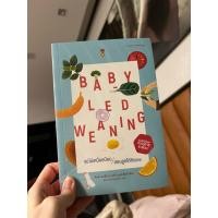 ราคา Baby-Led Weaning (BLW) แม่ไม่เหนื่อยป้อน สอนลูกให้กินเอง (49400750999)