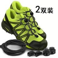ราคา 2 คู่กีฬายืดหยุ่นยืดหยุ่นยืดหยุ่นผู้ชายผู้หญิงขี้เกียจฤดูใบไม้ผลิหัวเข็มขัดเด็กฟรี ทั้งหมด-จับคู่ รอบเชือกผูกรองเท้าสีดําสีขาวสี (48358587057)