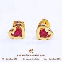 ราคา ต่างหูพลอยทับทิม พลอยแท้ 0.60 กะรัต ตัวเรือนทอง 90% สินค้าใหม่ มีใบรับประกันจากทางร้าน ต่างหูทองแท้ (52161846650)