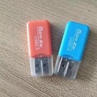 ราคา USB 2.0 Multi-function High-speed Card Reader Supports SD, TF and Other Memory Cards (29190306546)