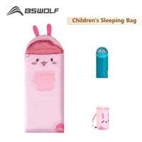 ราคา ❤ Bswolf ผ้าห่มลายการ์ตูนสำหรับเด็ก,ถุงนอนสำหรับเด็กของขวัญวันเกิดผ้าคลุมเตียงหนาบนเตียงสัตว์ถุ (41723172563)