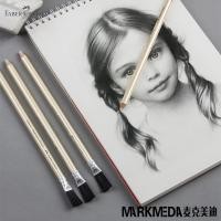 ราคา เยอรมัน Faber-รูปดินสอยางลบ Highlighter Art Sketch ภาพวาดเฉพาะวาดเดี่ยว 7058 (55008630784)