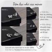 ราคา ต่างหูแบบหนีบหู ไม่ต้องเจาะหู ทําจากเงิน - ร้านเงินเล็กของ ของฉัน (48713645500)