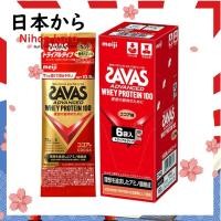 ราคา Meiji Savas Whey Protein Concentrate Cocoa ซาวาส เวย์โปรตีน รส โกโก้ ชนิดซองพกพา  1 กล่อง มี 6 ซอง (24153352978)