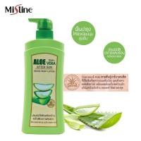 ราคา Mistine Aloe Vera After Sun Revive Body Lotion 400ml. มิสทิน อโล เวร่า บอดี้ โลชั่น โลชั่นว่านหางจระเข้ โลชั่นทาผิว (2259566173)