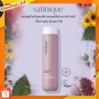 ราคา สูตรใหม่ แชมพู&คอนดิชันเนอร์ กลอสซี่ รีแพร์ ซาทินิค ผมที่ผ่านการเคมี ดัด ยืด หรือ ทำสี ฟื้นบำรุงผมเสีย (24272516438)