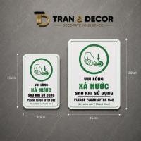ราคา ป้ายกดชักโครก ป้ายกรุณาฟลัช ป้ายกดชักโครก กฎห้องน้ํา (52510688388)