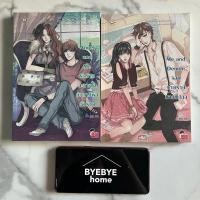 ราคา (พร้อมส่ง) นิยายแจ่มใส Angel and me รักร้ายละลายใจยัยนางฟ้าตัวร้าย, Me and Demon จอมวายร้ายนายปีศาจ (มือสอง) จบในเล่ม (24477139644)
