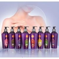 ราคา Body Lotion โลชั่น บำรุงผิวกาย ขนาด 250 มล. (6774214827)