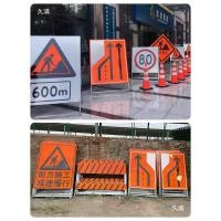 ราคา ป้ายเตือนการก่อสร้างถนนด้านหน้าป้ายหนาป้ายก่อสร้างความเร็วสูงการบํารุงรักษาถนนคําเตือนสะท้อนแสง Si (41982551686)