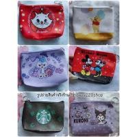 ราคา พร้อมส่งกระเป๋าใส่เหรียญหนัง PU ลายการ์ตูน (10398893856)