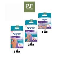ราคา 3M Nexcare Coban Brown color 3M เน็กซ์แคร์ โคแบน สีน้ำตาล (41982948178)