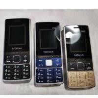 ราคา โทรศัพท์มือถือ NOKIA PHONE 6300 (สีกรม) 3G/4G รุ่นใหม่ โนเกียปุ่มกด (5962193394)